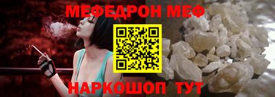 кокаин колумбия Анжеро-Судженск