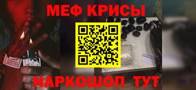 кокаин колумбия Анжеро-Судженск
