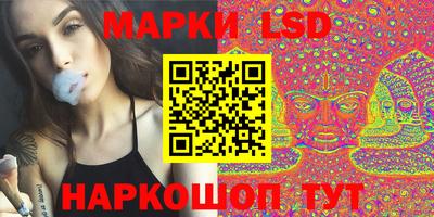 прущая мука Анапа