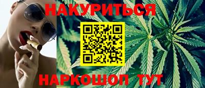 кокаин колумбия Анжеро-Судженск
