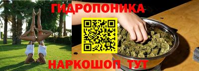 кокаин колумбия Анжеро-Судженск