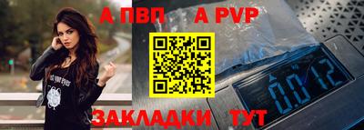 кокаин колумбия Анжеро-Судженск