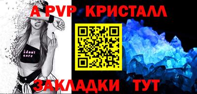 кокаин колумбия Анжеро-Судженск