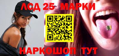 прущая мука Анапа