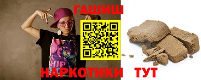 кокаин колумбия Анжеро-Судженск