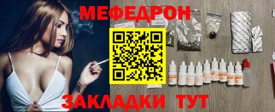 кокаин колумбия Анжеро-Судженск